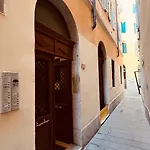 Casa Fonti Unita Trieste